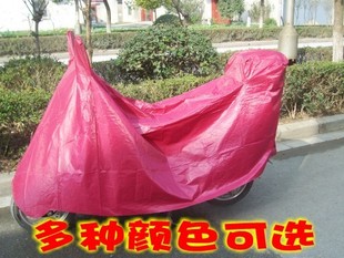 带语音 带防盗 带闪灯带独立报警 摩托车电动车