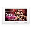 昂达MP4 VX530T 8G 4.3寸触摸屏 高清mp4 TV输出 正品包邮 送套