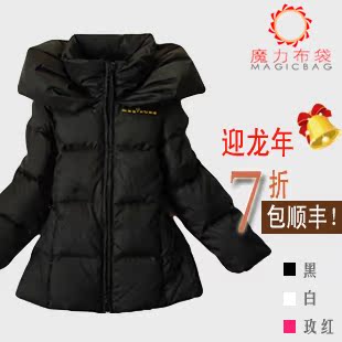 2011新款童装 公主泡泡领90绒儿童羽绒服女童羽绒服中长款 超保暖
