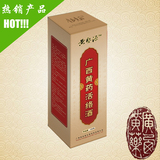 taobao english 14327792479