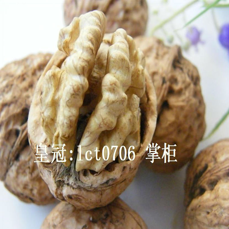 【皇冠】新貨薄皮核桃 紙皮核桃原味500克 孕婦零食堅果 5件包郵在類目 零食/堅果/特產, 山核桃/堅果/炒貨, 紙皮/薄皮核桃中 - 來自Buy2taobao.com提供專業的淘寶代購服務