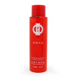 经典国货 宫灯红景天美肌乳200ml 抗衰老 抗辐射 补充皮肤养份
