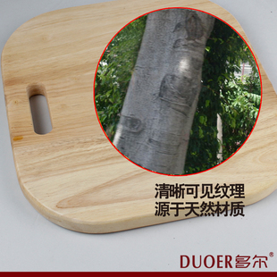 High oak chopping boards cutting board available contrasting solid round 3,631 large cutting board panel foil