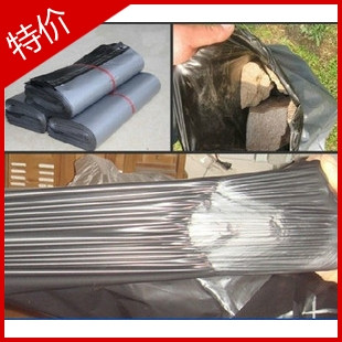 破坏性封口 防水 加厚 快递袋 28*40 包裹袋/快件袋/快递包装袋