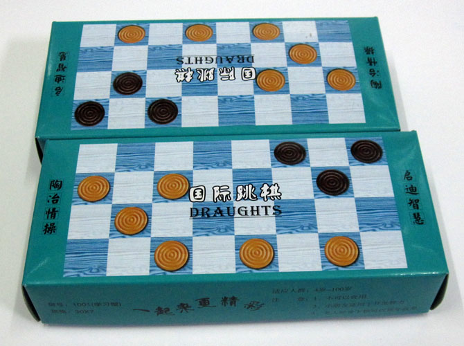 国际跳棋便携塑料盘实木中号棋子100格成人儿童入门益智新品包邮在类目 玩具/童车/益智/积木/模型, 儿童棋类/桌面游戏, 跳棋中 - 来自Buy2taobao.com提供专业的淘宝代购服务
