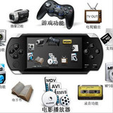 秒杀包邮4.3寸 索 尼PSP游戏机MP5/MP4 RMVB PSP掌上游戏机