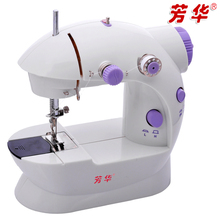 ������12���� ��Ʒ����202��̨ʽ����๦�ܼ��õ綯���һ�