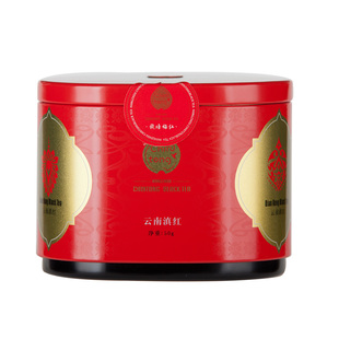  卢正浩红茶正宗原产地云南工夫红茶特级滇红茶叶50克包邮