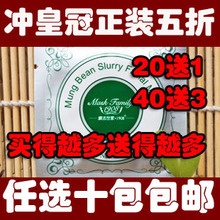 ��ƷĤ�������̶��ཬ��ĤС�������ë�����׿���ȥ��ͷ