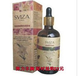 �ʹ� ����ʫޱ�ŵ���<span class=H>����</span>����50ml ����ϸ��Ħ�ַ�����ͼ�⣩
