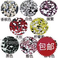 40A15 color resin diamond jewelry flat diamond mobile phone accessories diy beauty / Sticker Diamond SS12