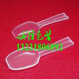 药用小勺子 塑料勺子 PE勺子 量勺 药勺 勺子