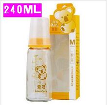 【大品牌可靠哦=喜多】标准口径 方形无铅 玻璃奶瓶 M240ml