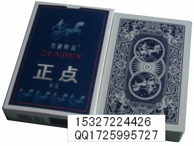 冲冠 原厂正点8845魔术扑克 正点魔术扑克牌
