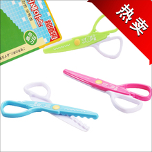 益智DIY  3个塑料安全花边剪刀 直线/波浪-儿童手工剪纸必备0.06