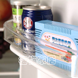 taobao english 2630498229