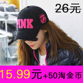 Amoy gold drunk love cap in accordance with the unisex PINK baseball hat female new Korean version of outdoor street