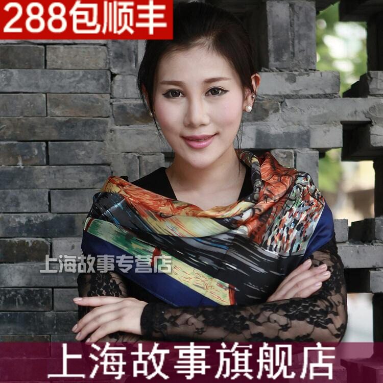 〓上海故事〓正品100%桑蚕丝烛光晚餐油画大方巾 丝巾 头巾