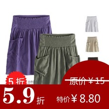 【5.9折】特卖-45%亚麻 女式花苞半身麻裙 X0293-Y16