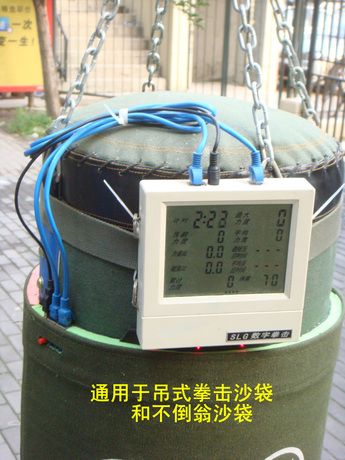 测力显示拳击靶 不倒翁 拳击沙袋 智能拳击靶 电