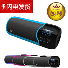 ��������� ����X7��Яʽ���� �忨U��FM������ �����Я�������