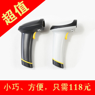 尚臣正品 激光条码枪 扫码枪 条码扫描枪 快递单
