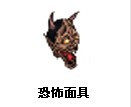 街头篮球纹身 200%经验 半甲纹身 快速升级1场等于3场经验