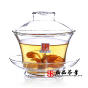  一屋窑玻璃茶具 耐高温玻璃壶 玻璃盖碗 FH-333 盖碗