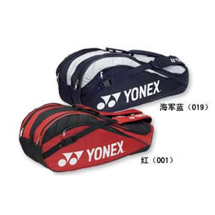 Yonex 7926