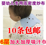taobao english 5789549820