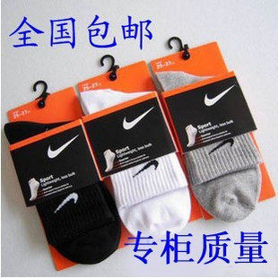 特价专柜正品 耐克袜子<span class=H>nike</span>袜子运动袜子纯棉全棉男女袜耐克直板