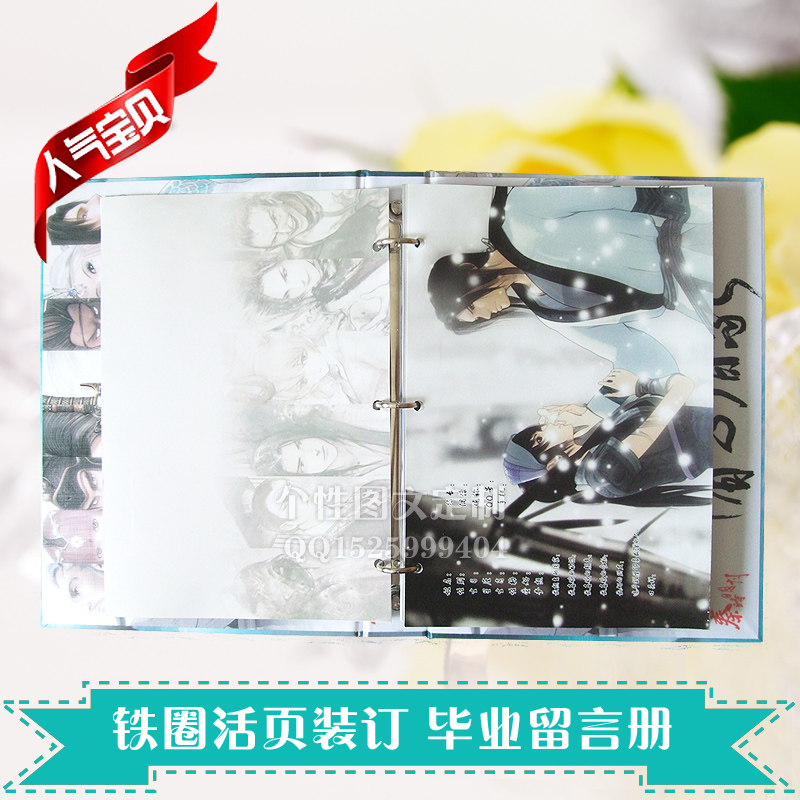 相冊照片書畢業紀念畫冊定制定做廠家印刷質優價平數量不限diy在類目 個性定製/設計服務/DIY, 日用/裝飾定製, 相冊/照片書/立體照片中 - 來自Buy2taobao.com提供專業的淘寶代購服務
