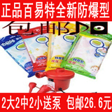 taobao english 13724737341