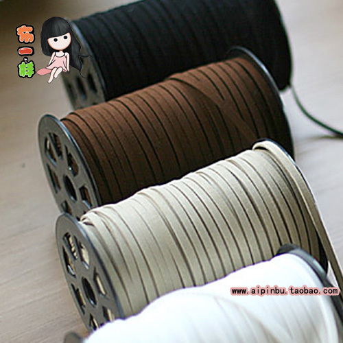 DIY Handmade accessories-Multicolor the republic of korea Cashmere Leather A hand rope Special Offer 1.2 element/ricein the Home Fabric , Sew DIY Material,Tools and finished products , Sew DIY Fitting/Accessories/Accessories , Rope category - from Buy2taobao.com to provide professional Taobao agent buy service