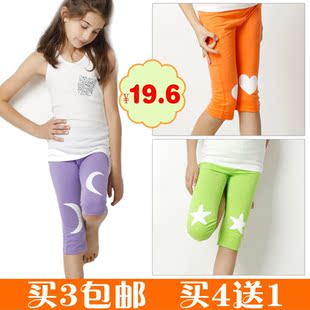 lolado童装官网价格|lolado是<em>什么牌子好女</em>童装