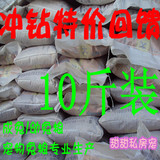 taobao english 15170192129