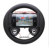 新品 苹果iphone3/ 4 创意赛车游戏手柄 方向盘 内置多媒体音箱
