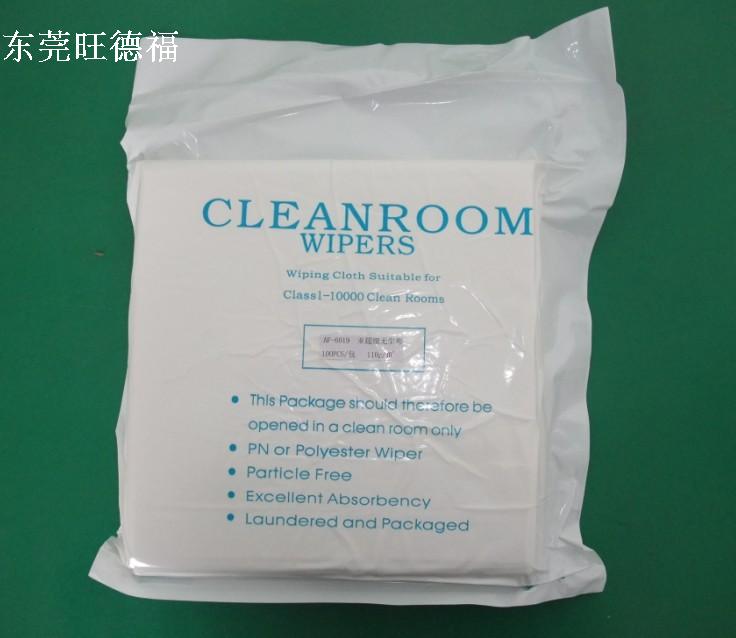 6019 , 6029 , 6039 Microfiber dust cloth 9*9 Superfine non-dust cloth Cleaning cloth Fiber clothin the 3C Digital Accessories, SLR/Single-camera accessories , Cleaning Supplies , Screen wipe cloth category - from Buy2taobao.com to provide professional Taobao agent buy service