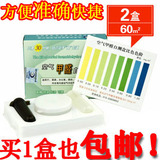 taobao english 13821701125