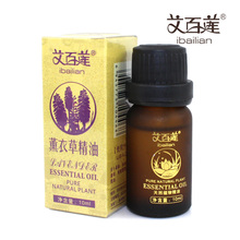 ȫ������ ������޹�²ݾ���10ML �������� ȥ��ӡ/ȥ��/��ϸ