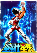 碟机动画片DVD《圣斗士星矢》176集全+剧场/电视台国语/日语/中字