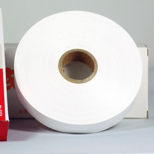 Laundry cloth label 2.2 a centimeter(Disinfection cabinet,Spray clean,Leatherwear,Lable pen)Special Offerin the Storage consolidation , Wash clothing/Sun/Care Products , Ironing boards and accessories category - from Buy2taobao.com to provide professional Taobao agent buy service