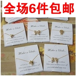 立即去淘宝网购买