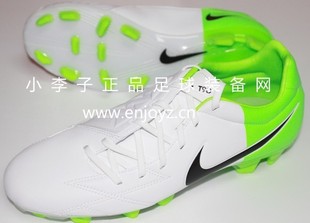  小李子：专柜正品耐克NIKE T90 STRIKE IV 欧洲杯中端足球鞋