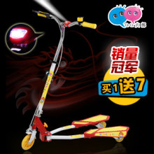 ��ͯ��� ���峵 ���� ��ʽ���峵 ������ ��ʽ�� QQ̫�� ������