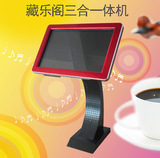taobao english 12613171536