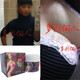 2瓶包邮 多彩丽人特供 雅姿兰强效美乳霜 美胸霜