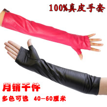 已售出:13