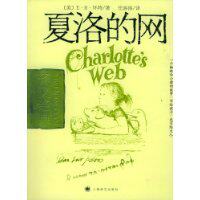 _笑猫日记:幸福的鸭子,卓越代购_我爱问<em>连岳</em>,卓