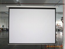 冲5钻8.5折/红叶120寸4:3电动玻珠幕/电动幕/投影幕布/银幕/幕布